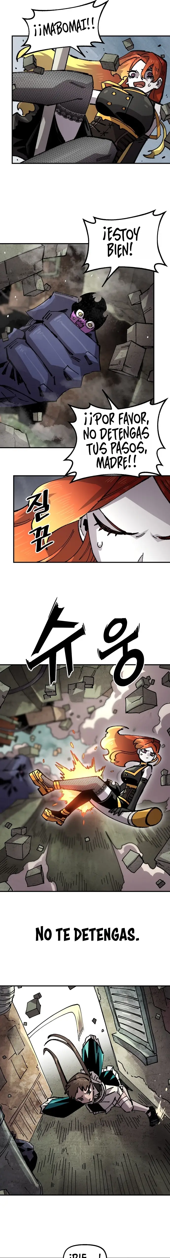 Read Reencarnación del soldado Manga Online