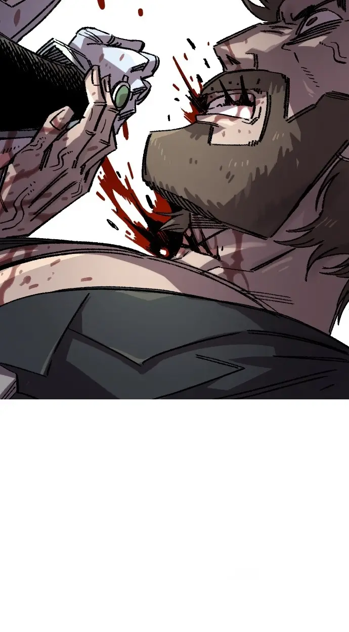 Read Reencarnación del soldado Manga Online