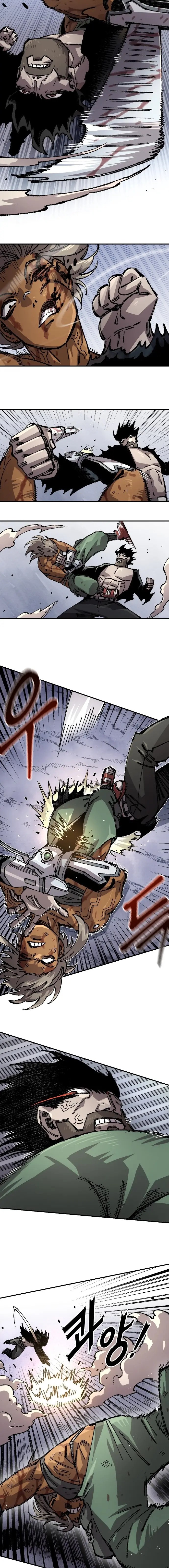 Read Reencarnación del soldado Manga Online