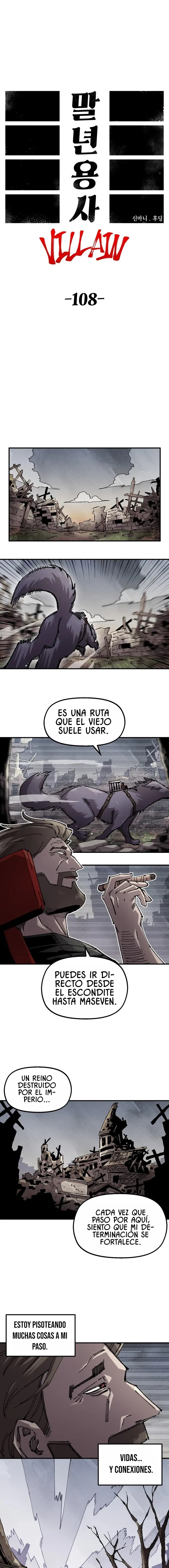 Read Reencarnación del soldado Manga Online