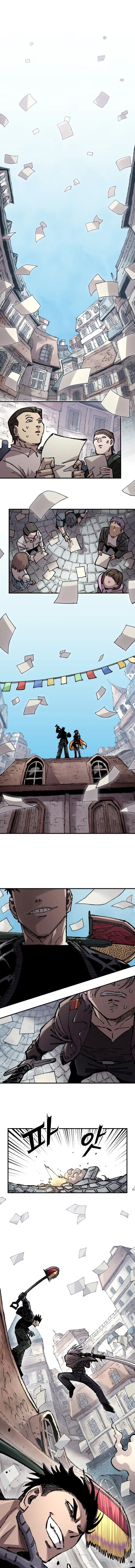 Read Reencarnación del soldado Manga Online