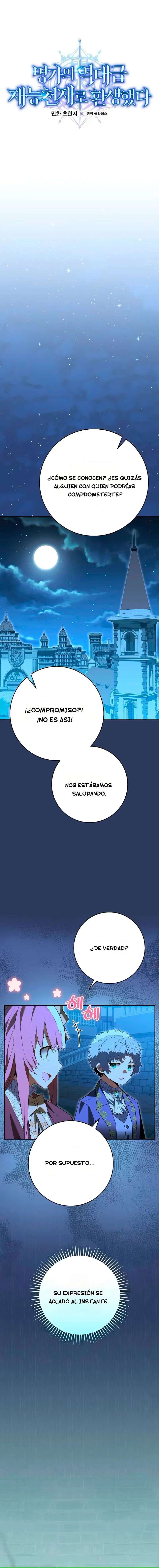 Read Reencarnado en un genio prodigio de una familia prestigiosa Manga Online
