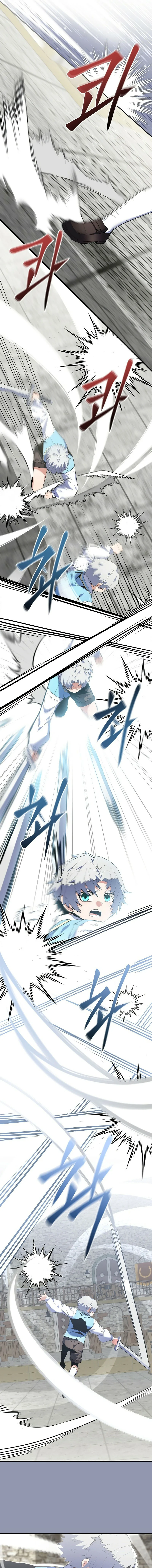 Read Reencarnado en un genio prodigio de una familia prestigiosa Manga Online