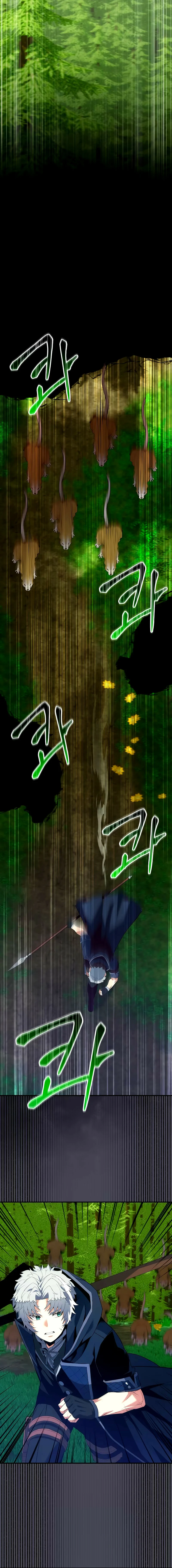 Read Reencarnado en un genio prodigio de una familia prestigiosa Manga Online