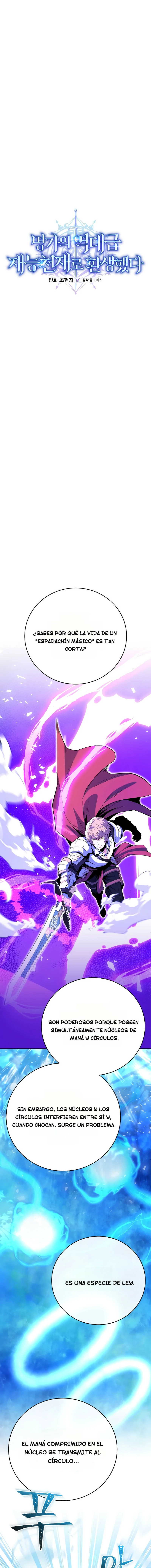 Read Reencarnado en un genio prodigio de una familia prestigiosa Manga Online