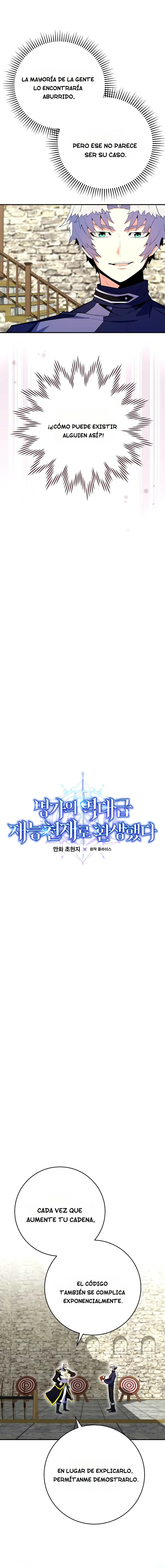 Read Reencarnado en un genio prodigio de una familia prestigiosa Manga Online