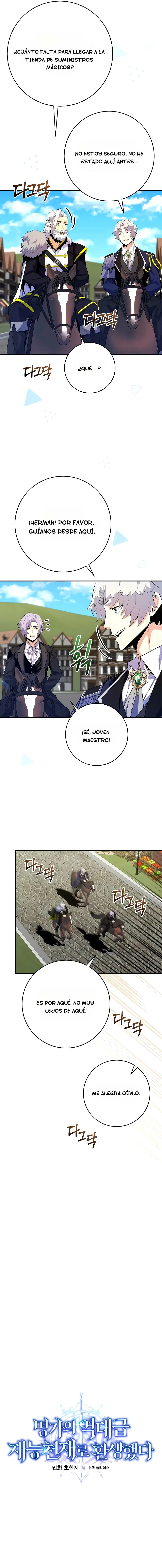 Read Reencarnado en un genio prodigio de una familia prestigiosa Manga Online