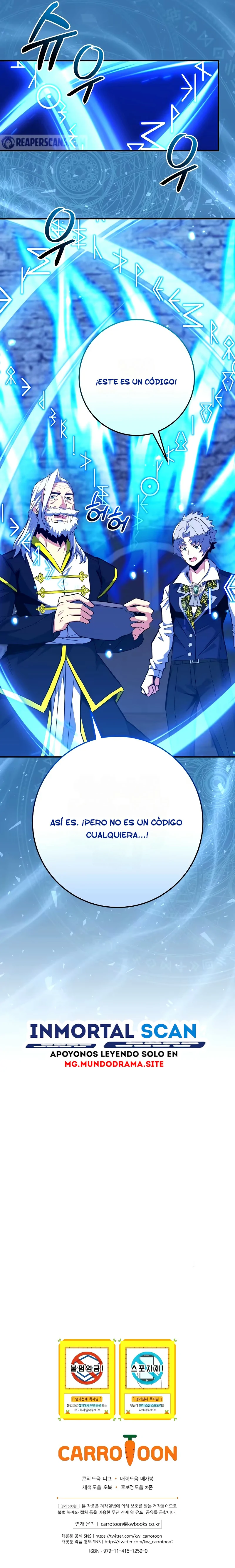 Read Reencarnado en un genio prodigio de una familia prestigiosa Manga Online