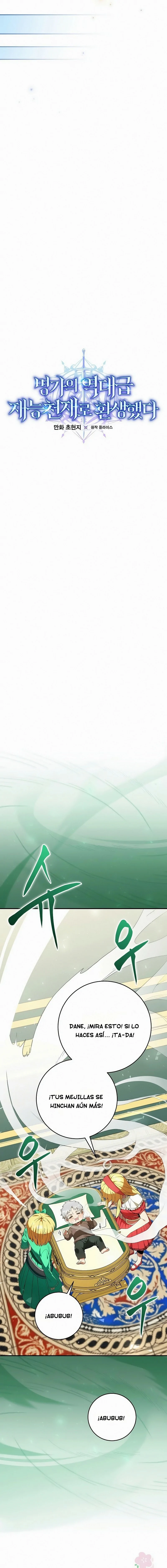 Read Reencarnado en un genio prodigio de una familia prestigiosa Manga Online
