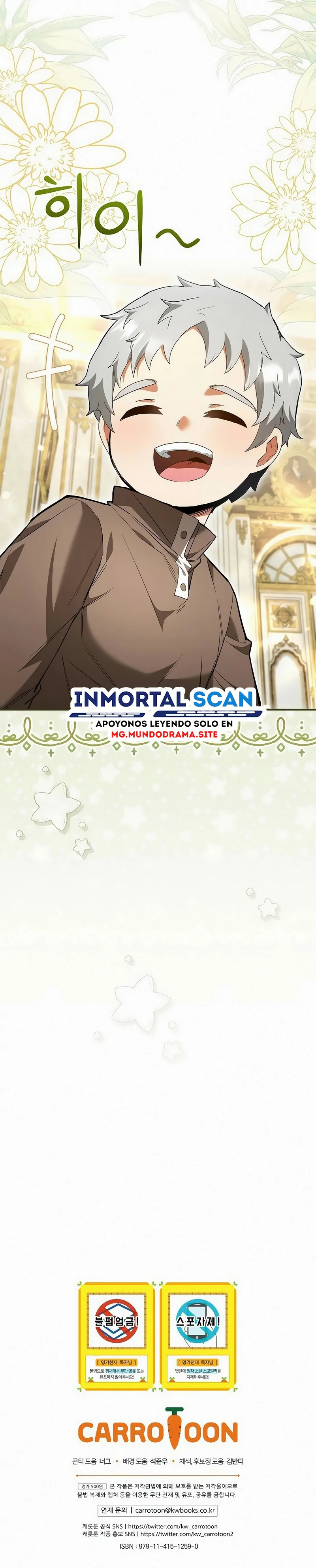 Read Reencarnado en un genio prodigio de una familia prestigiosa Manga Online