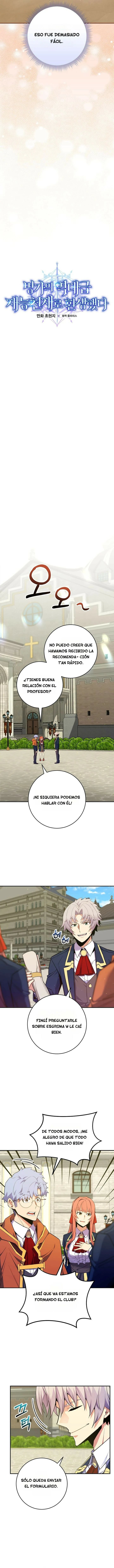 Read Reencarnado en un genio prodigio de una familia prestigiosa Manga Online