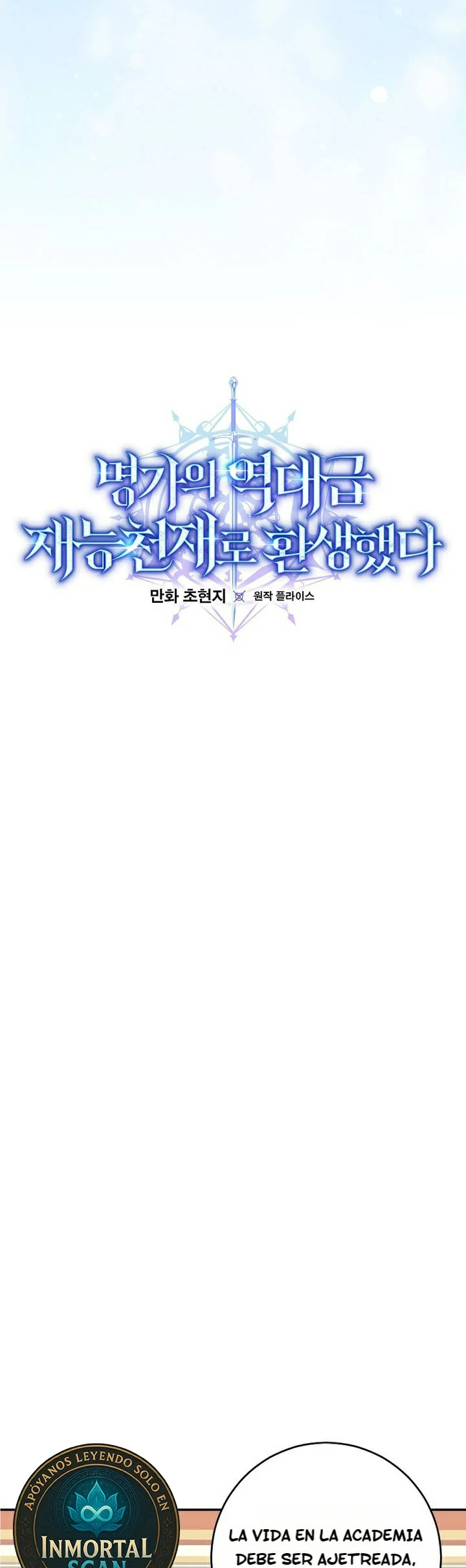 Read Reencarnado en un genio prodigio de una familia prestigiosa Manga Online