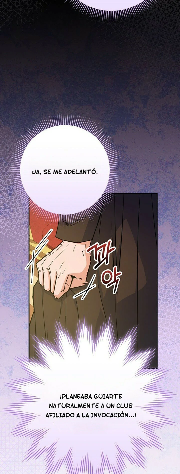 Read Reencarnado en un genio prodigio de una familia prestigiosa Manga Online