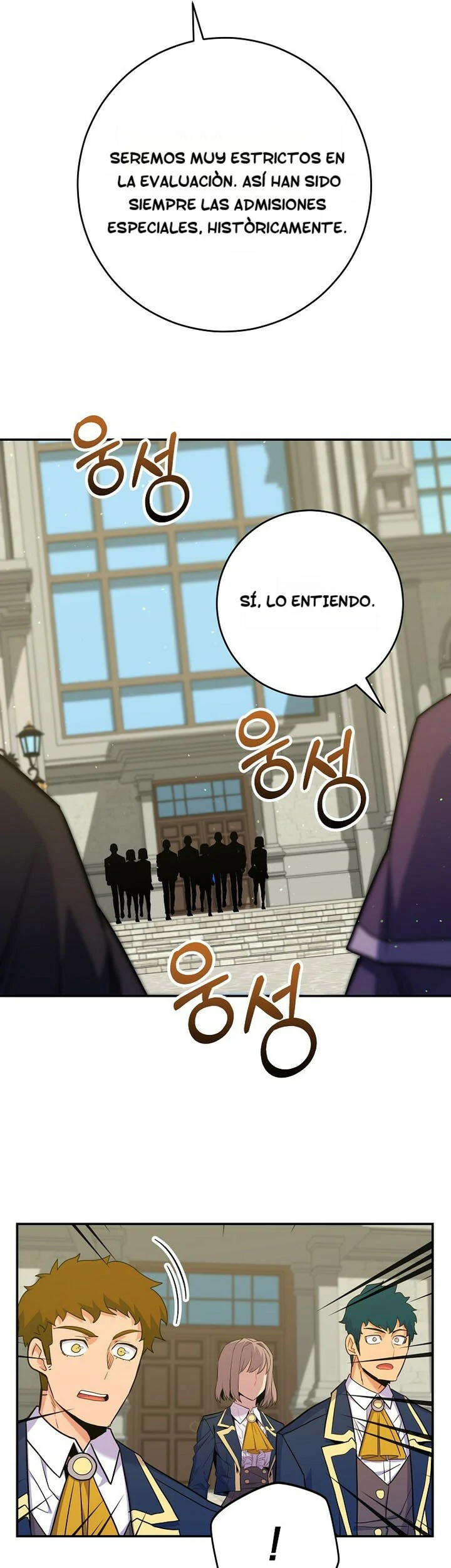 Read Reencarnado en un genio prodigio de una familia prestigiosa Manga Online