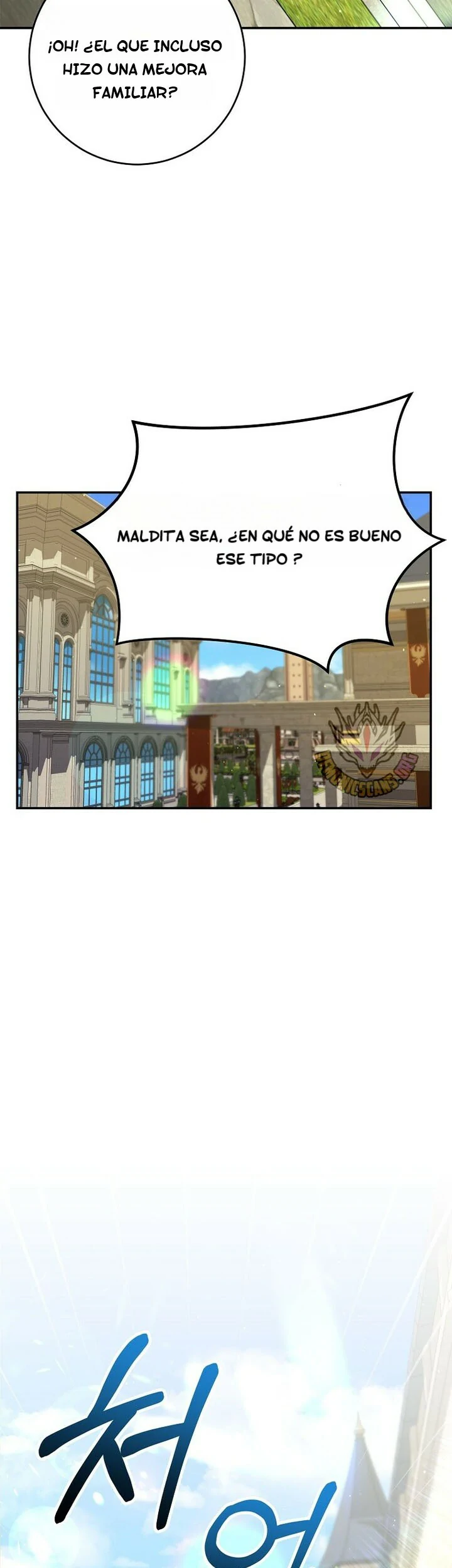 Read Reencarnado en un genio prodigio de una familia prestigiosa Manga Online