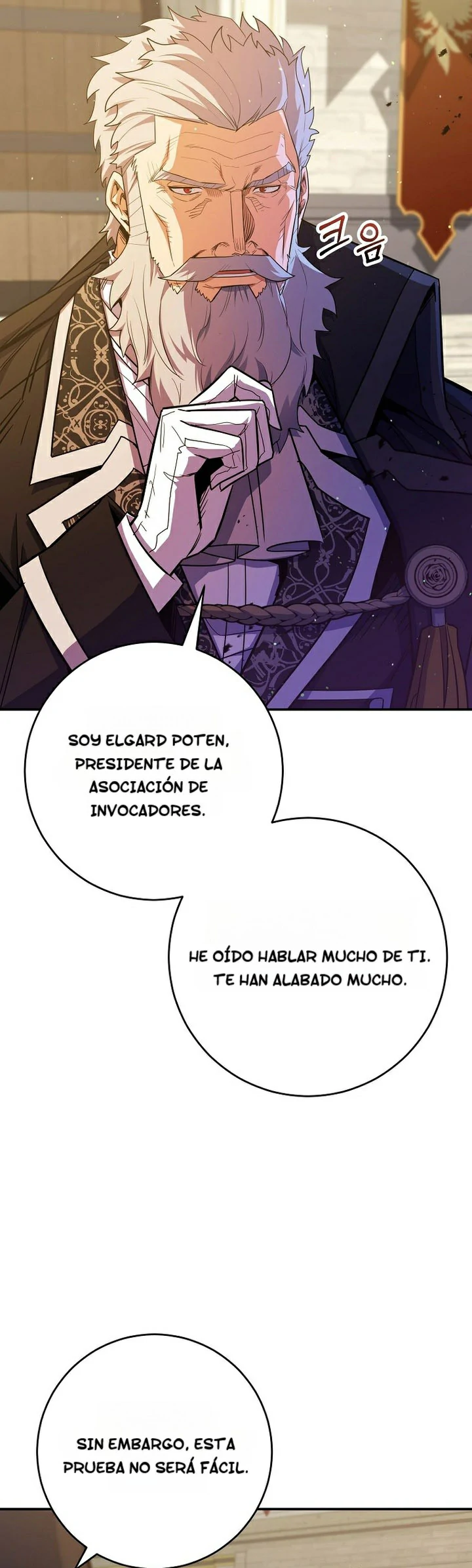 Read Reencarnado en un genio prodigio de una familia prestigiosa Manga Online