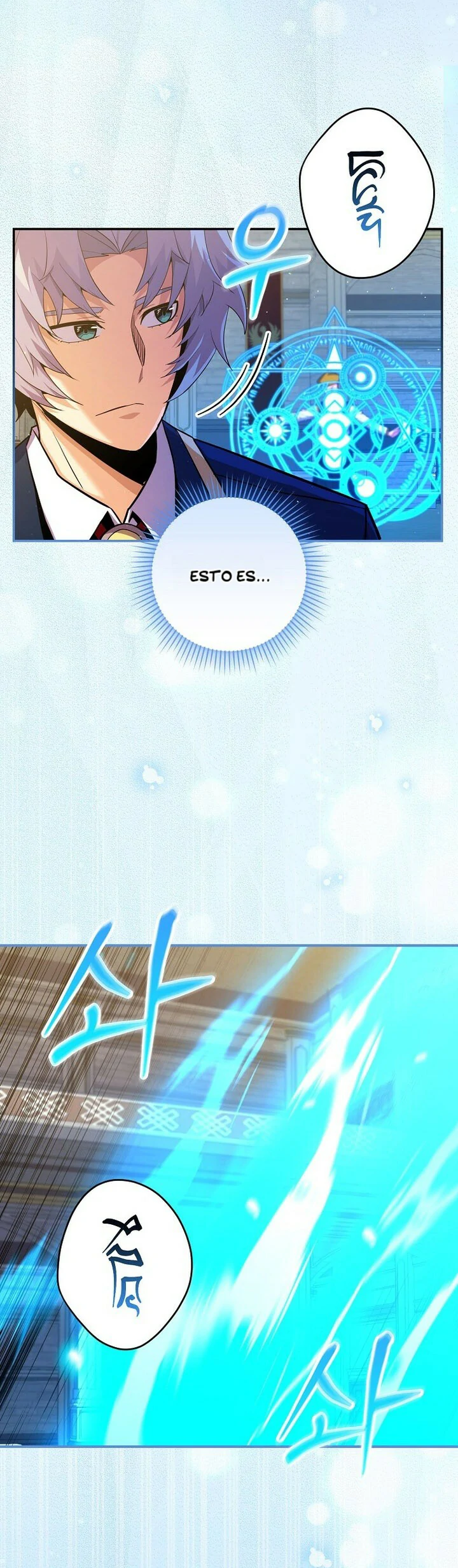 Read Reencarnado en un genio prodigio de una familia prestigiosa Manga Online