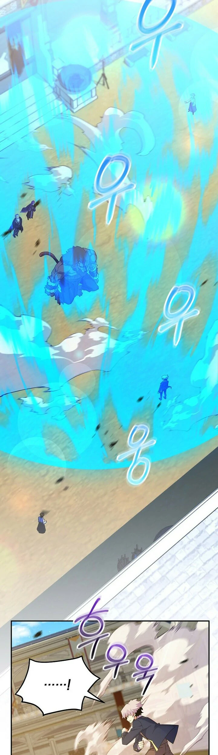 Read Reencarnado en un genio prodigio de una familia prestigiosa Manga Online