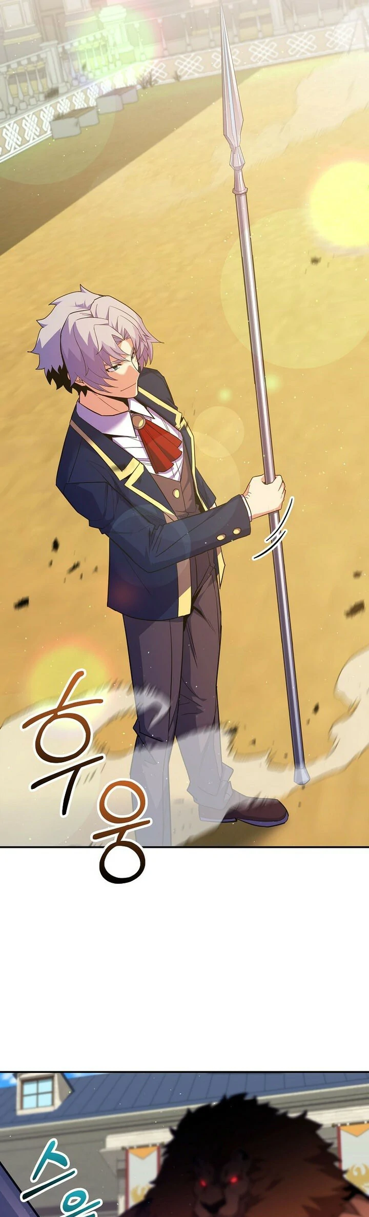Read Reencarnado en un genio prodigio de una familia prestigiosa Manga Online