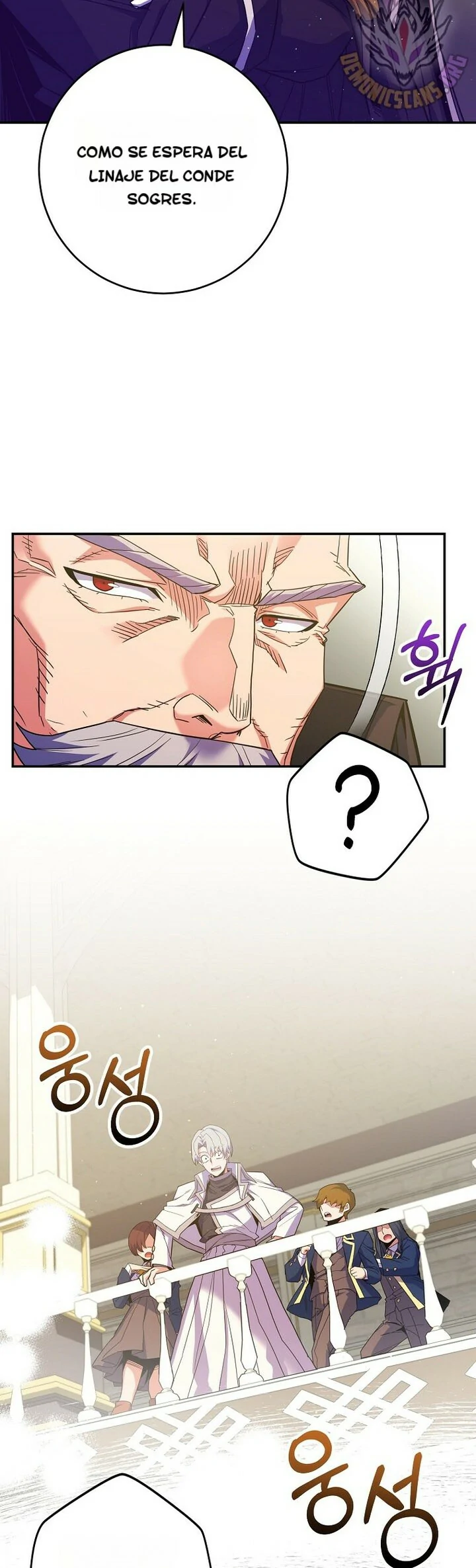 Read Reencarnado en un genio prodigio de una familia prestigiosa Manga Online