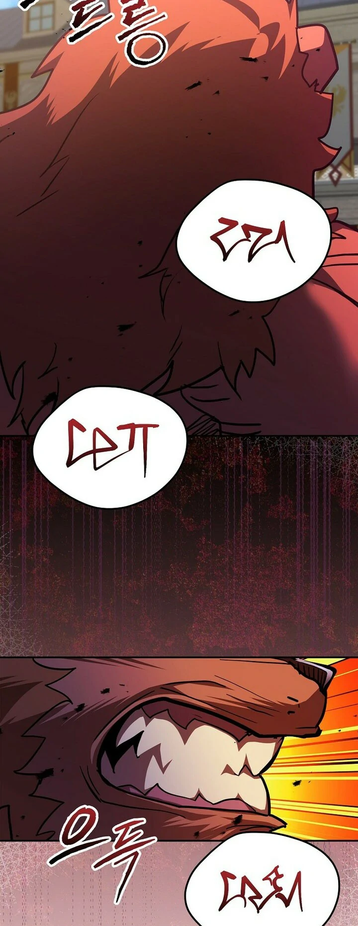 Read Reencarnado en un genio prodigio de una familia prestigiosa Manga Online