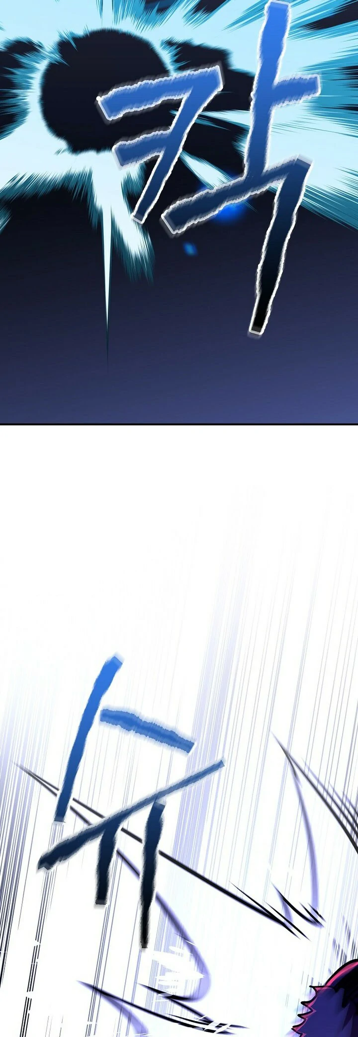 Read Reencarnado en un genio prodigio de una familia prestigiosa Manga Online