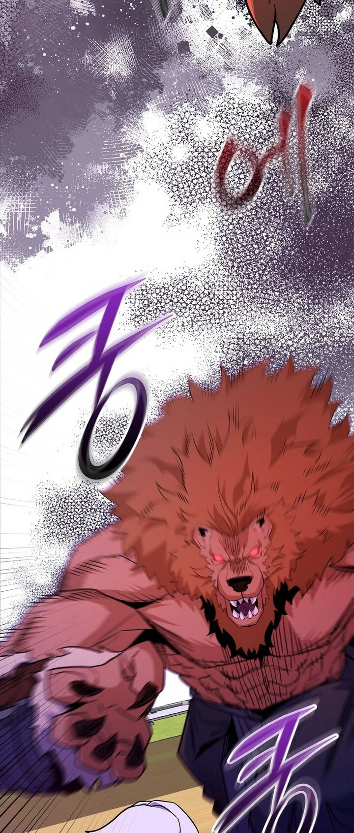 Read Reencarnado en un genio prodigio de una familia prestigiosa Manga Online