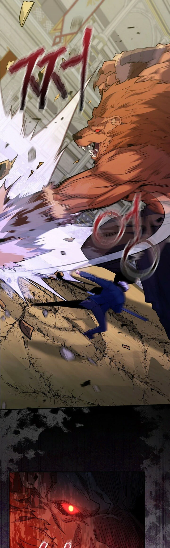 Read Reencarnado en un genio prodigio de una familia prestigiosa Manga Online