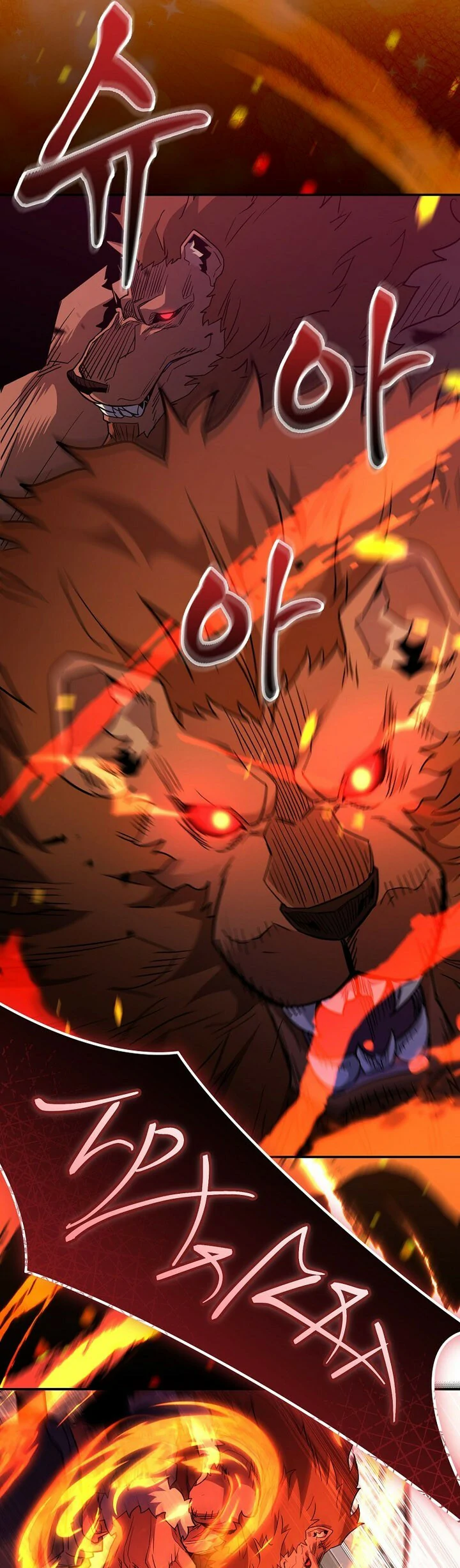 Read Reencarnado en un genio prodigio de una familia prestigiosa Manga Online