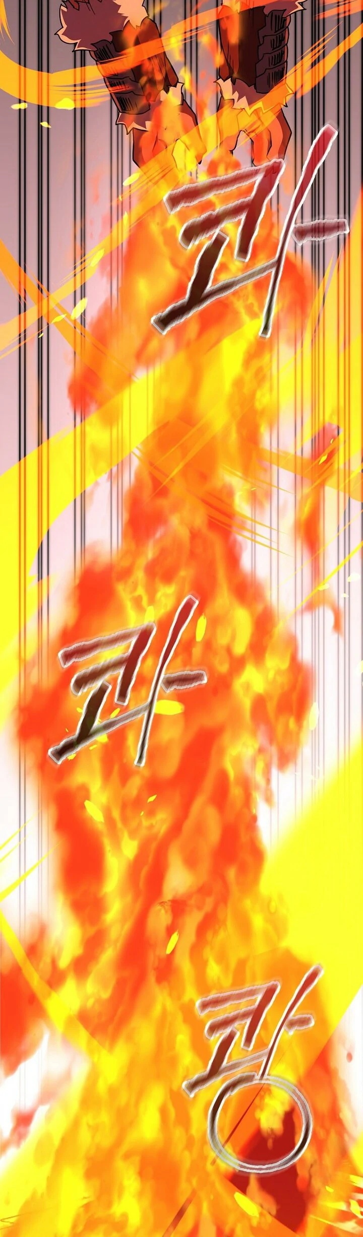 Read Reencarnado en un genio prodigio de una familia prestigiosa Manga Online