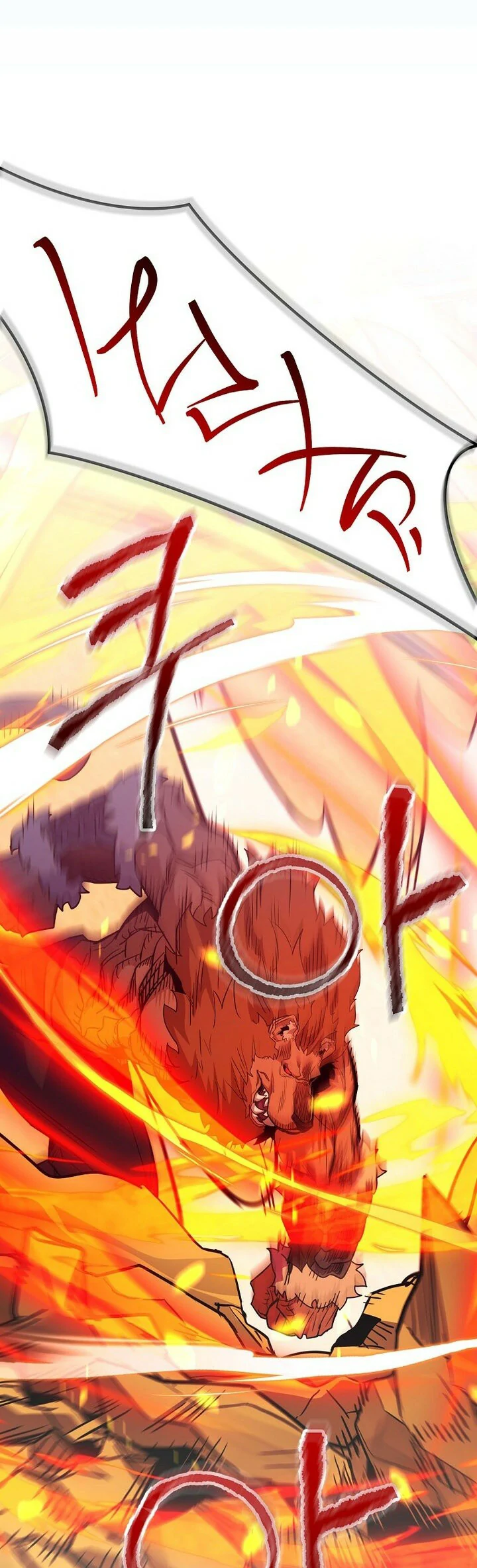 Read Reencarnado en un genio prodigio de una familia prestigiosa Manga Online