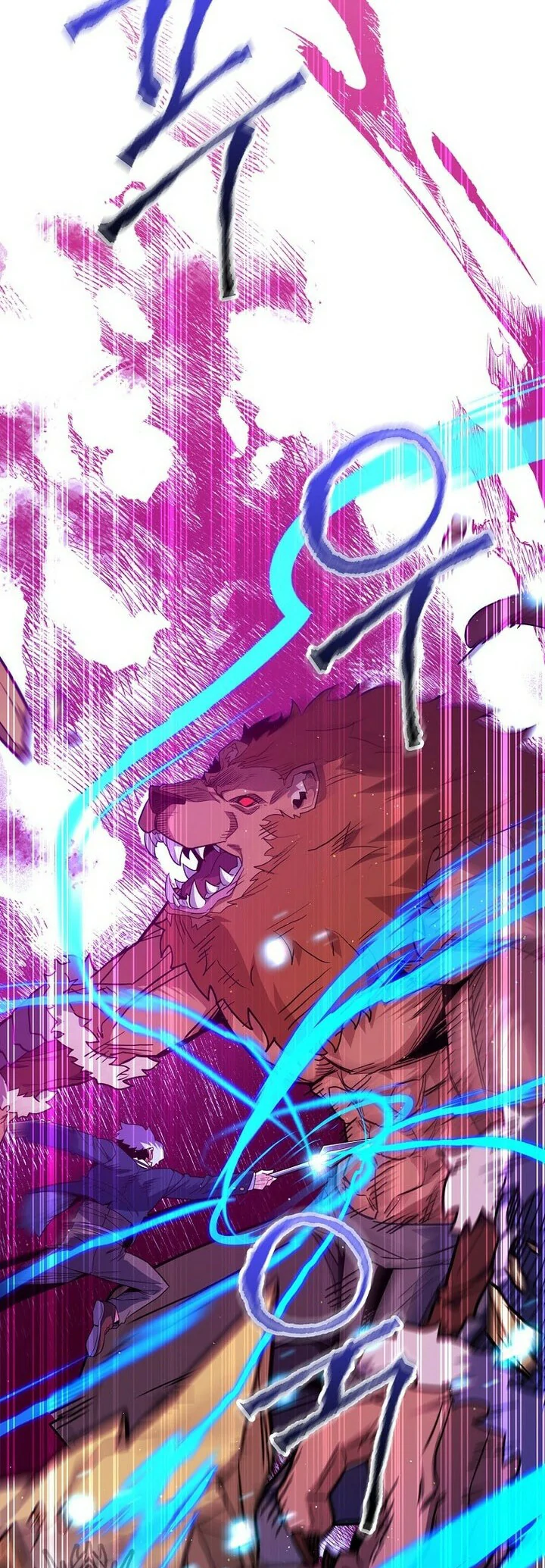 Read Reencarnado en un genio prodigio de una familia prestigiosa Manga Online