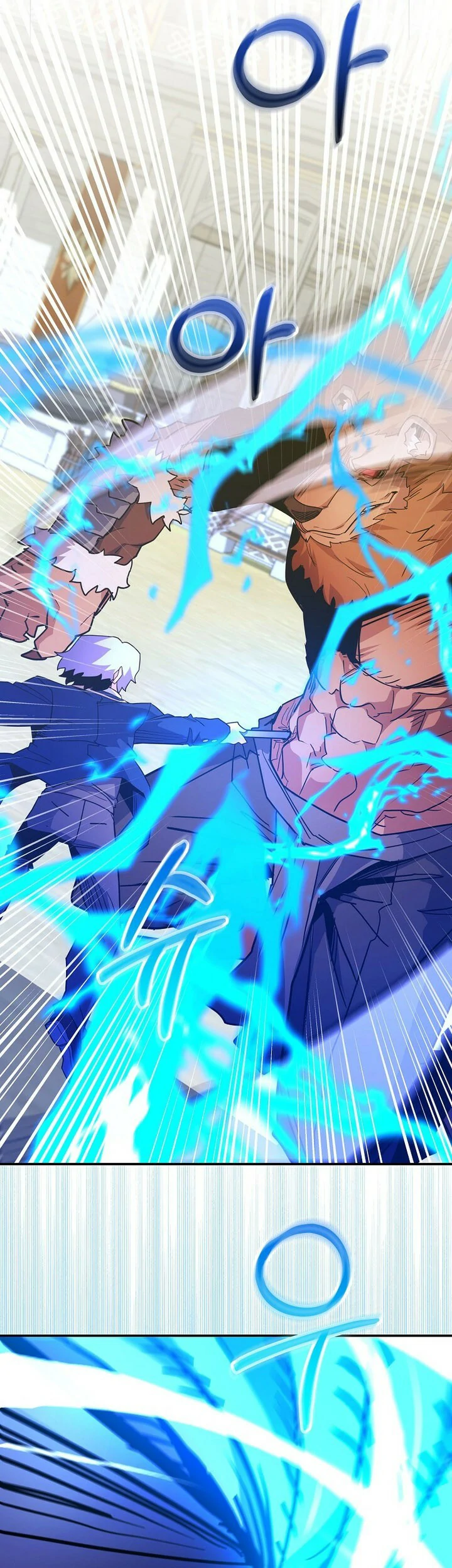 Read Reencarnado en un genio prodigio de una familia prestigiosa Manga Online