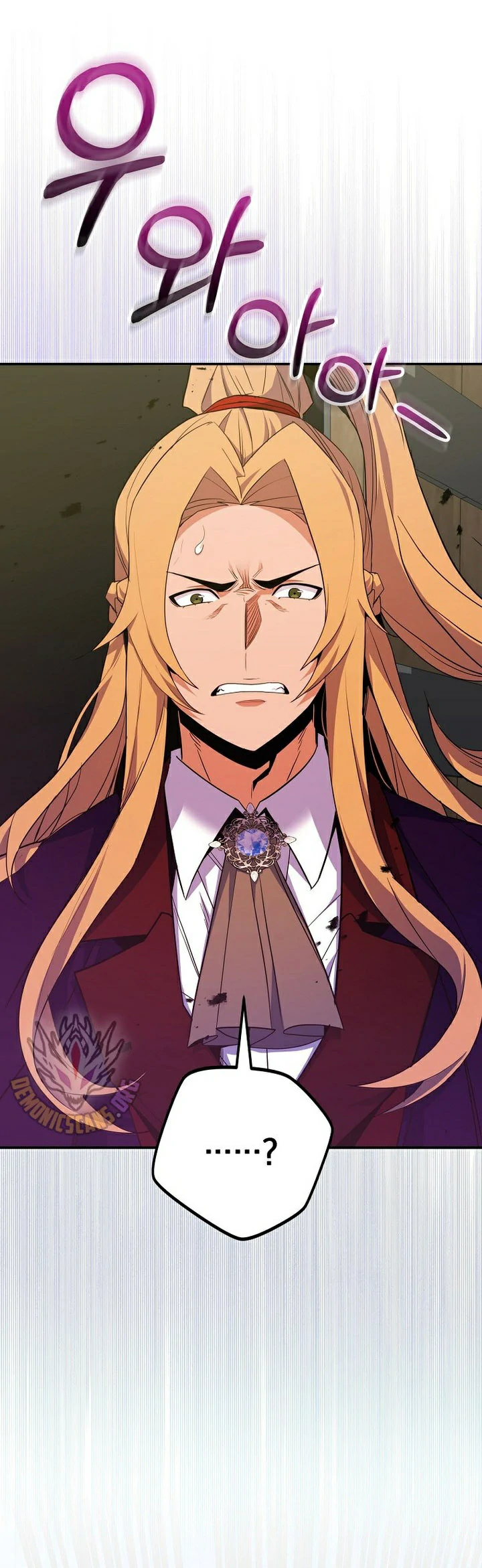 Read Reencarnado en un genio prodigio de una familia prestigiosa Manga Online