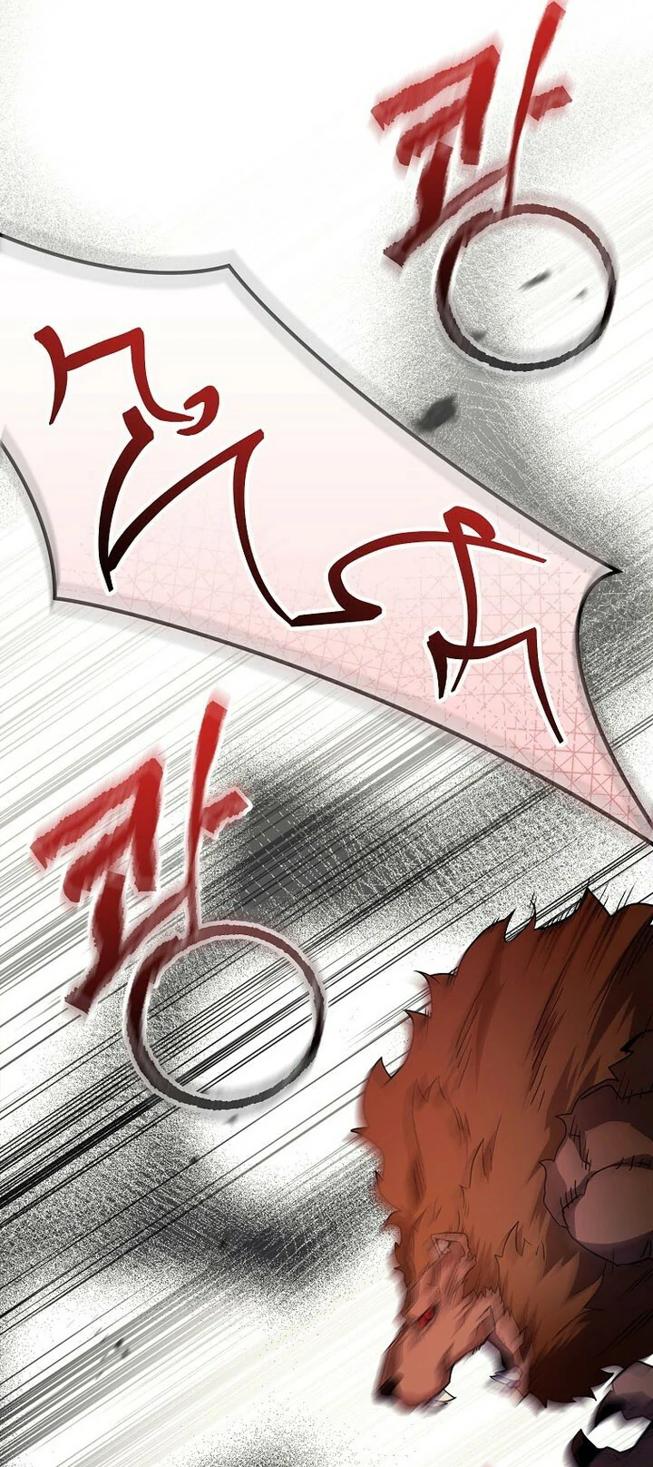 Read Reencarnado en un genio prodigio de una familia prestigiosa Manga Online