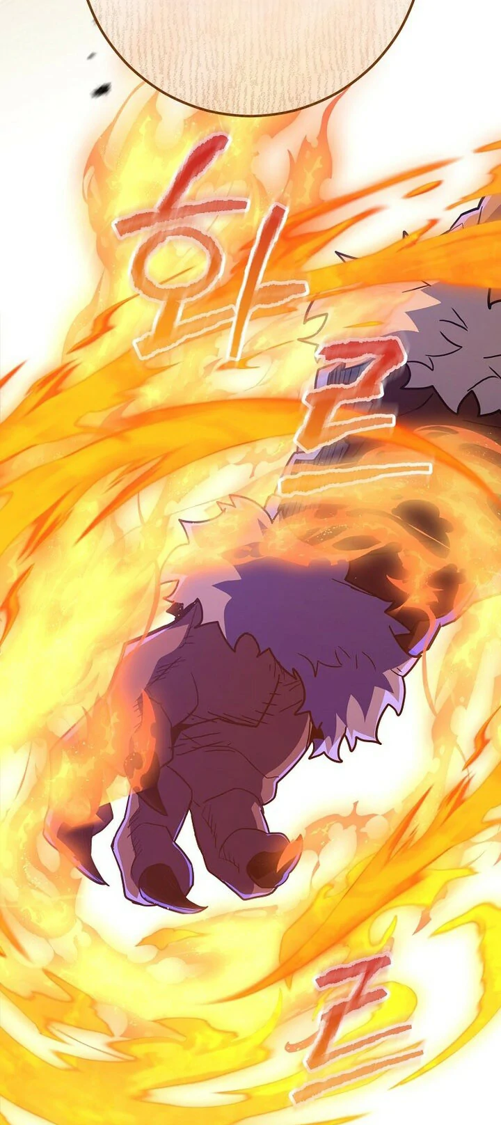 Read Reencarnado en un genio prodigio de una familia prestigiosa Manga Online