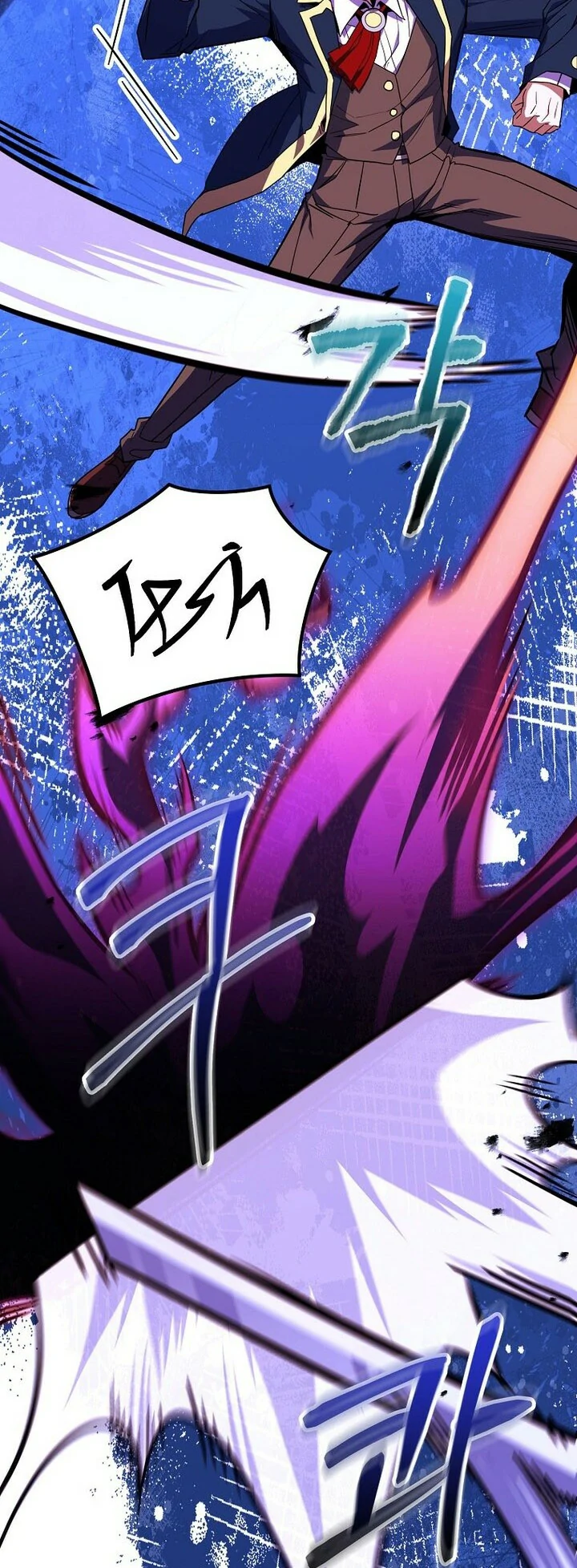 Read Reencarnado en un genio prodigio de una familia prestigiosa Manga Online