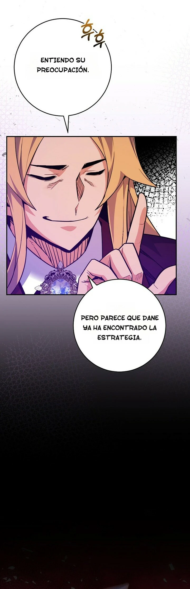 Read Reencarnado en un genio prodigio de una familia prestigiosa Manga Online