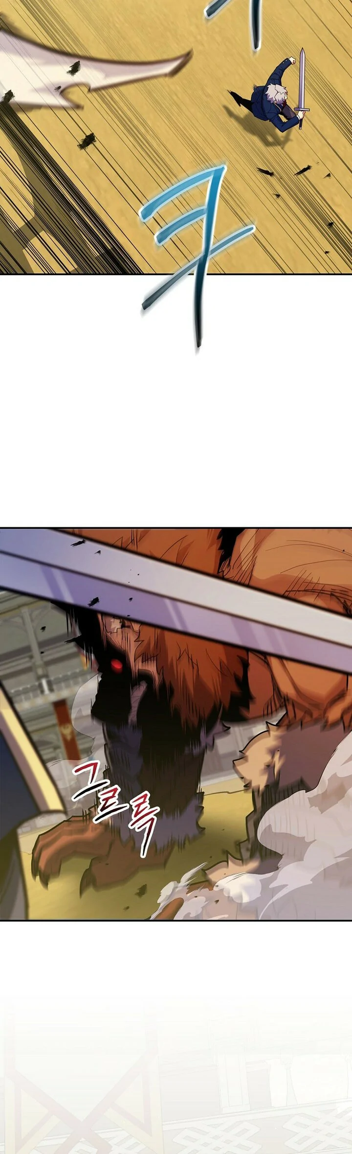 Read Reencarnado en un genio prodigio de una familia prestigiosa Manga Online