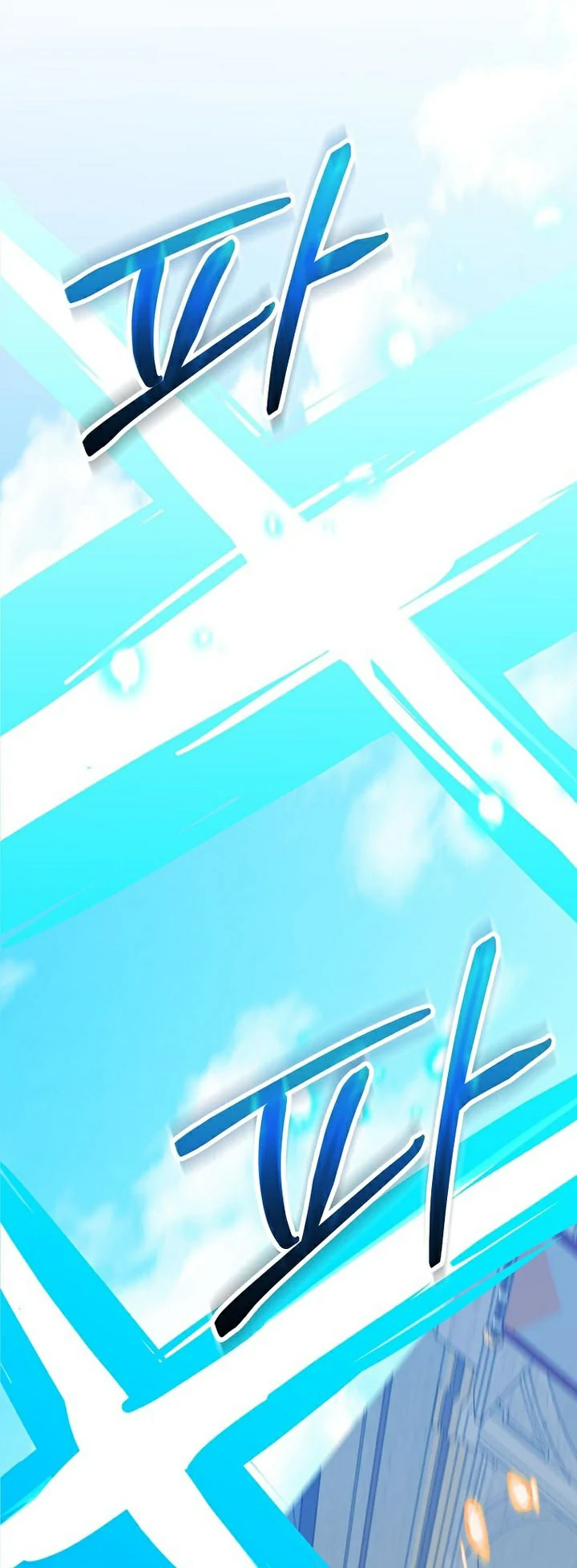 Read Reencarnado en un genio prodigio de una familia prestigiosa Manga Online