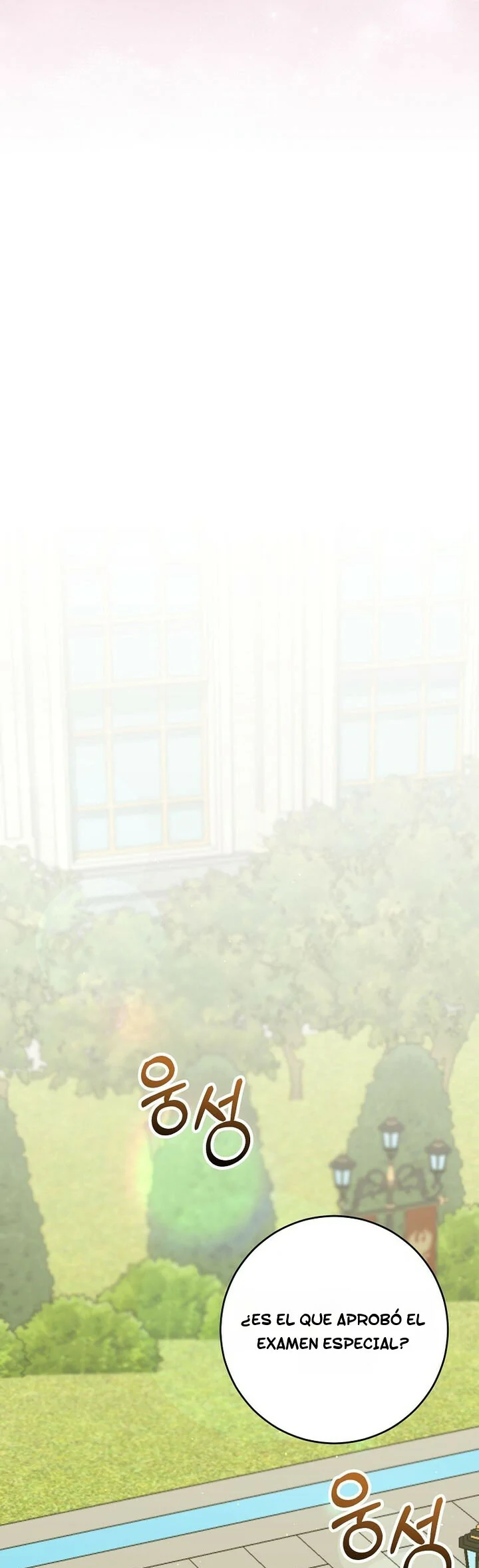 Read Reencarnado en un genio prodigio de una familia prestigiosa Manga Online