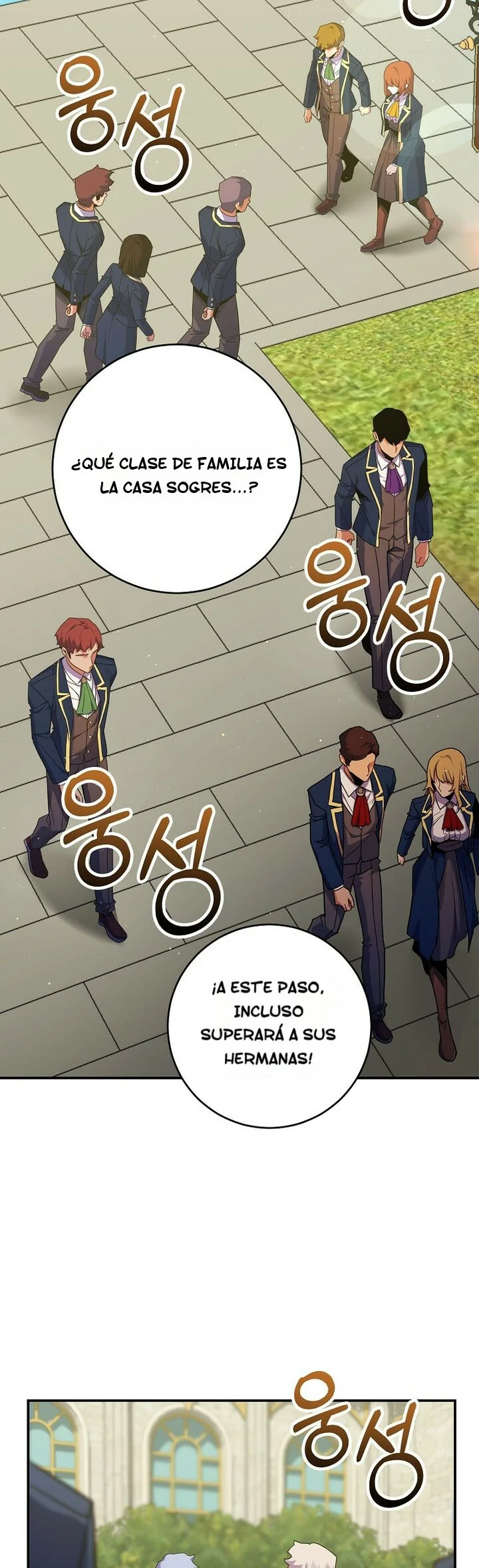 Read Reencarnado en un genio prodigio de una familia prestigiosa Manga Online