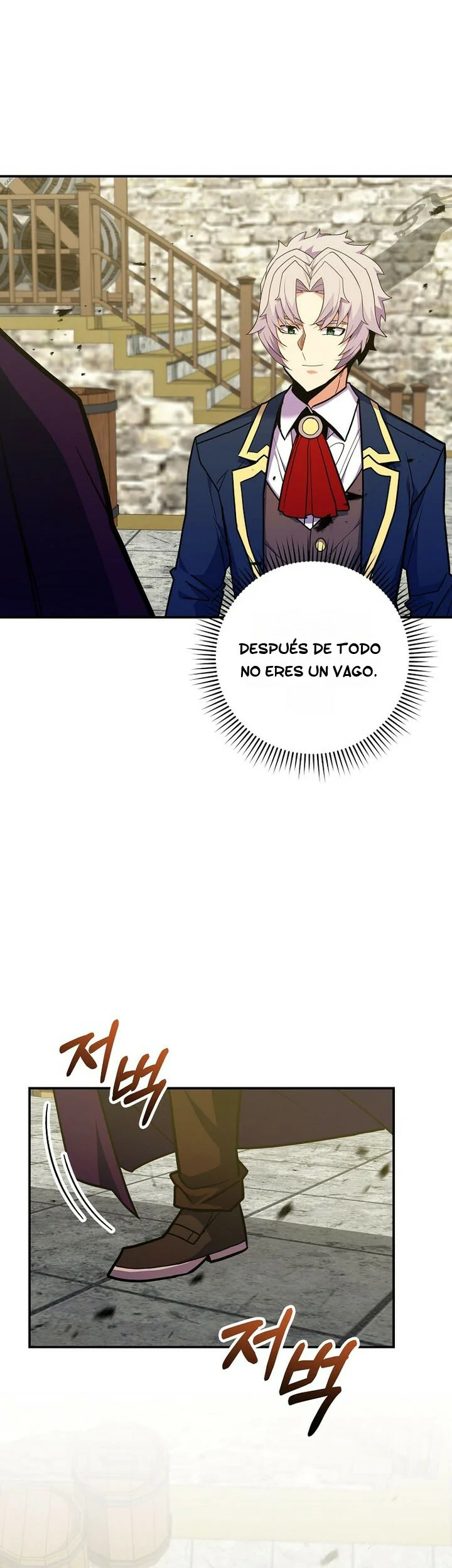 Read Reencarnado en un genio prodigio de una familia prestigiosa Manga Online