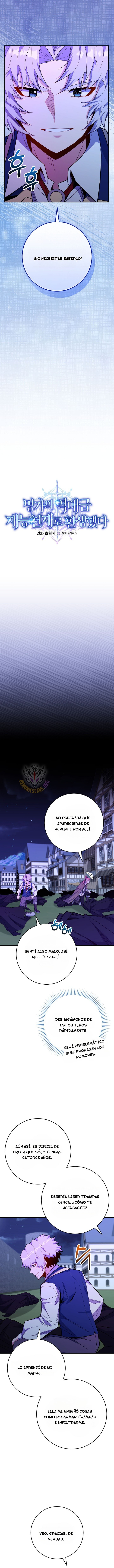 Read Reencarnado en un genio prodigio de una familia prestigiosa Manga Online