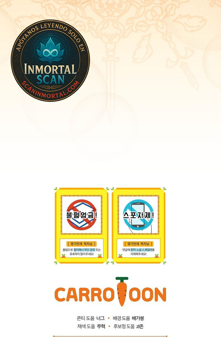 Read Reencarnado en un genio prodigio de una familia prestigiosa Manga Online