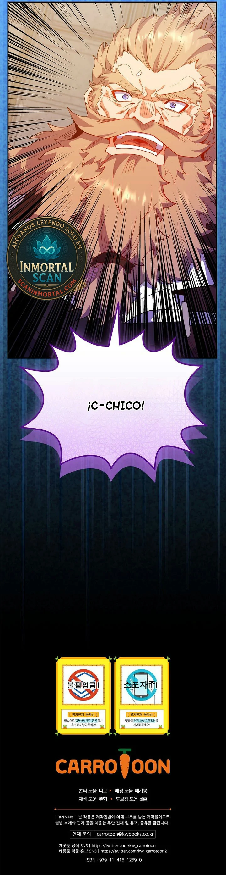 Read Reencarnado en un genio prodigio de una familia prestigiosa Manga Online