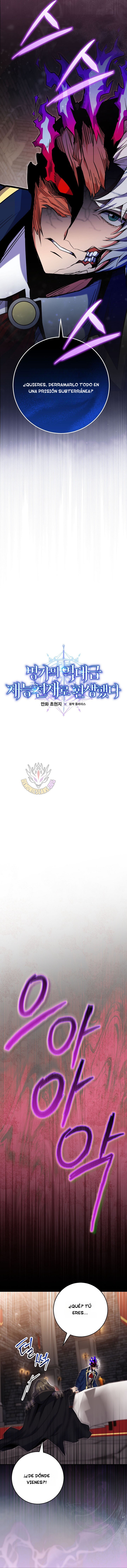 Read Reencarnado en un genio prodigio de una familia prestigiosa Manga Online