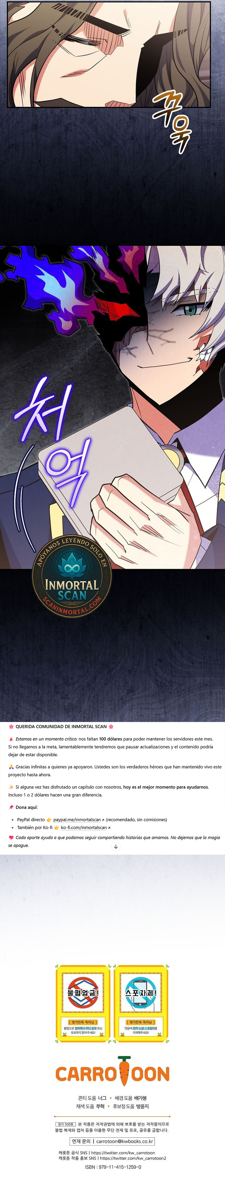 Read Reencarnado en un genio prodigio de una familia prestigiosa Manga Online