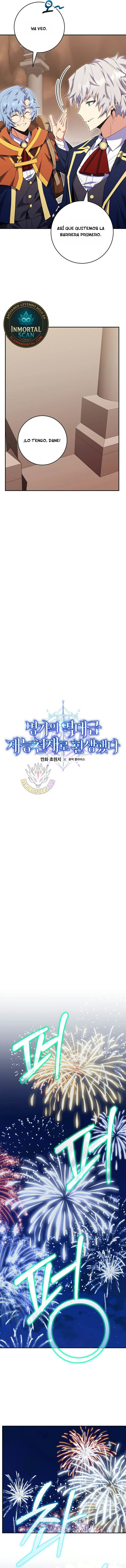 Read Reencarnado en un genio prodigio de una familia prestigiosa Manga Online