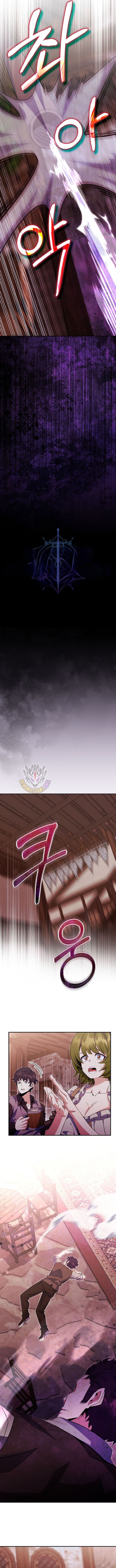 Read Reencarnado en un genio prodigio de una familia prestigiosa Manga Online